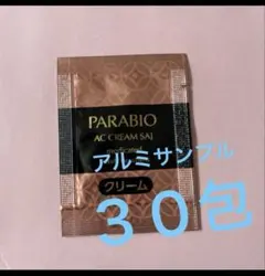 2025年最新】PARABIO トライアルセット・サンプルの人気アイテム