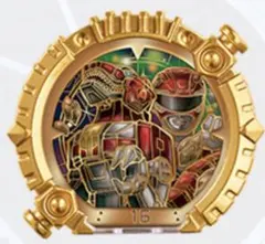 Item thumbnail for item 59cd9a42-6442-40e9-9355-1edfc48a3541