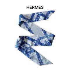 美品】HERMES エルメス ツイリー BOLDUC リボン柄 ブルー - メルカリ