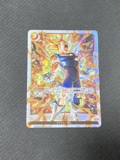 2026年最新】ファイナルエクスプロージョン パラレルの人気アイテム