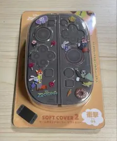 Item thumbnail for item 6279e2ce-3d98-40ce-b873-c99182a248d5