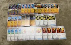 メガルカリオex デッキパーツ まとめ売り