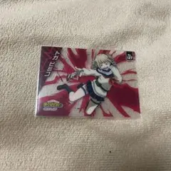 Item thumbnail for item b967e467-80bc-4095-bdde-88776bca43c7