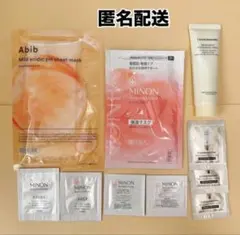 rei様 リクエスト 2点 まとめ商品