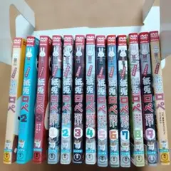 紙兎ロペ　13枚セット　レンタル落ちDVD レンタル落ちDVD◇紙兎ロペ◇全巻セット◇まとめ売り◇アニメ
