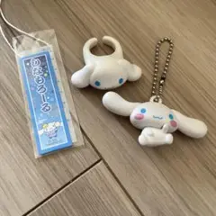 シナモロール　まとめ売り