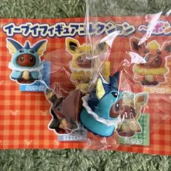 モ*チ様 イーブイフィギュアコレクション ポンチョシリーズ シャワーズ