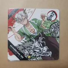 鬼滅の刃 五周年記念祭 後夜祭 辰年 コースター 不死川実弥 実弥 1枚