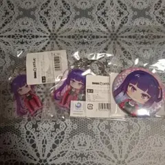 2025年最新】クラミー・ツェルの人気アイテム - メルカリ