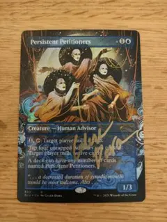 2026年最新】MTGアーティストプルーフの人気アイテム - メルカリ