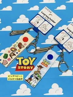 トイストーリー　キーホルダー　ループキーホルダー　2個　ピクサー