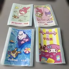 即日発送　マイメロ　クロミ　ステッカー　4枚セット
