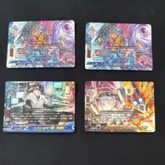2026年最新】ジェムクローンオリジンブレイカーの人気アイテム - メルカリ