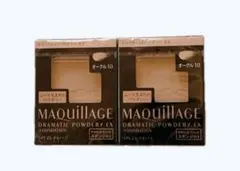 マキアージュ ドラマティックパウダリー ＥＸ オークル10（レフィル） 2点