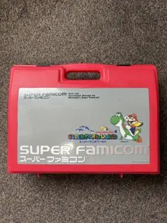 2026年最新】スーパーファミコン 本体 ケース付の人気アイテム - メルカリ