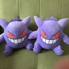 ポケットモンスター　もふぐっとぬいぐるみ　ゲンガー　2点セット