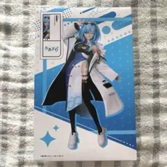 あおぎり高校