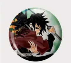 2025年最新】鬼滅の刃 冨岡義勇 ピーンズの人気アイテム - メルカリ