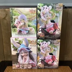 メイドインアビス 烈日の黄金郷Desktop Cute フィギュア 5体セット