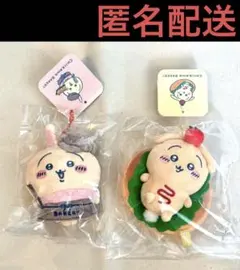 【新品】 ちいかわ ベーカリー うさぎ