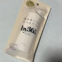 by365 バイサンロクゴ パウダリーUVジェル 日焼け止めジェルのサムネイル