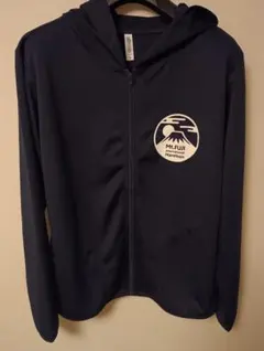 Item thumbnail for item 00e8c7c1-a515-46b4-97f3-b93fefb630e7