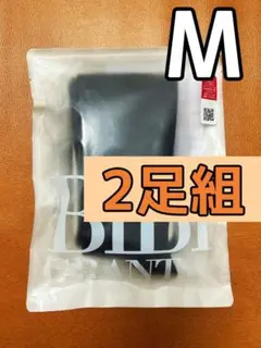 新品未使用 Bi Bi Grant エナジック・ハイソックス　２足組 Mサイズ