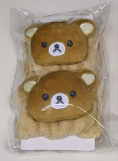 2026年最新】大リラックマの人気アイテム - メルカリ