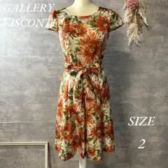 ギャラリービスコンティ　フラワープリントワンピース　リボン　半袖　2サイズ