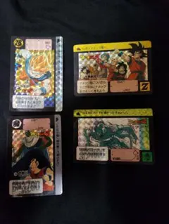 Item thumbnail for item c80442f6-4b8f-46d2-b3e7-0ff15874d1b4