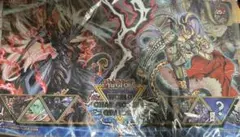 遊戯王 カオスアンヘル 2024 judgeプレイマット 未開封 - メルカリ