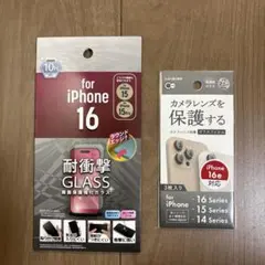 iPhone 16 画面保護ガラス カメラレンズ保護フィルム セット
