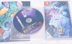 9 R.I.P. sequel Nintendo Switch