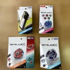 ベイブレードX BX-09 ベイバトルパス 2個 CX-14 セット - メルカリ