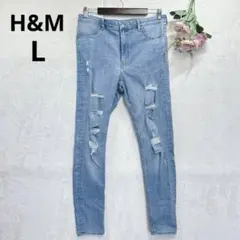 エイチアンドエム　ダメージスキニーデニム　ストレッチ　ハイウエスト　ライトブルー