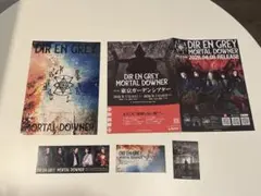 DIR EN GREY MORTALDOWNER VIP特典 - メルカリ
