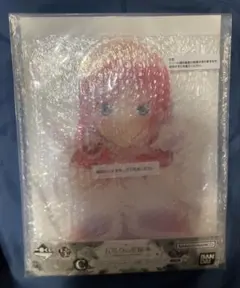 ୨୧五等分の花嫁୨୧二乃 BIGアクリルスタンド ドリーム賞 リラックス