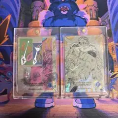 ドラゴンボール　スーパーダイバーズアドバンスパック フリーザGOD⭐︎ GOD⭐︎⭐︎