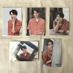 松村北斗　少年たち　フォトセット