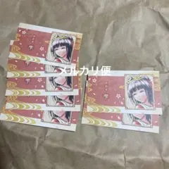 週刊少年ジャンプ　名刺カードコレクション　第5弾　逃げ上手の若君　雫　逃げ若