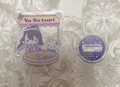 ヒプノシスマイク ヒプマイ サンリオ アクスタ 神宮寺寂雷