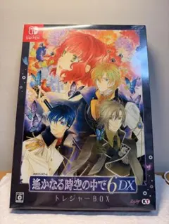 Item thumbnail for item 12fa716c-0412-46e1-be53-c73b18cd383f