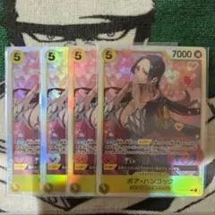 DnoISHIZOKU様 リクエスト 3点 まとめ商品