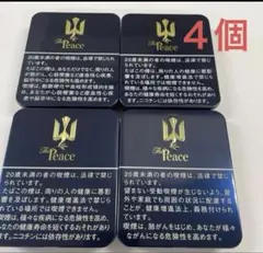 The Peace缶 空き缶 スチール缶 小物入れ