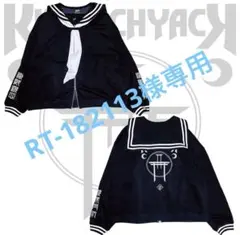 KRY clothing TAKURAMI セーラー ジャケット 黒紫 レフレム TAKURAMI」 | KRY clothing