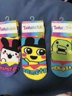 Item thumbnail for item 708beee6-a36e-48df-b0b4-89344f507859