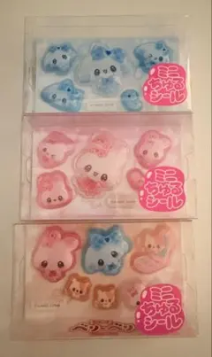 ミニちゅるシール　まじかるベリーベリー　全3色セット