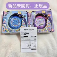 【新品未開封】 たまごっちパラダイス ブルーウォーター パープルスカイ　本体