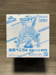 2026年最新】3期生 ちょこのっこの人気アイテム - メルカリ