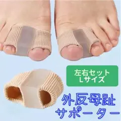 rino様 リクエスト 2点 まとめ商品